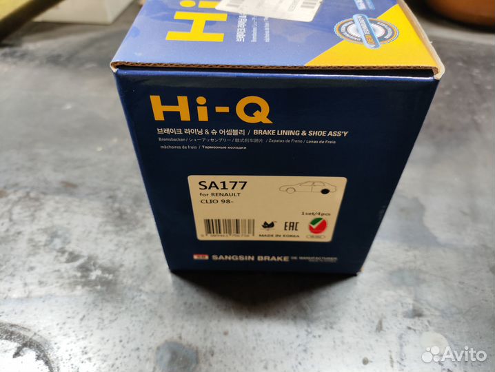 Тормозные колодки nissan note e12 код SA177