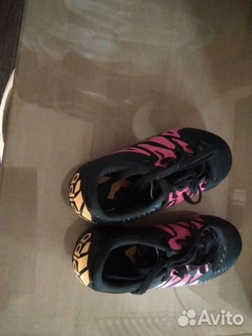 Футбольные бутсы adidas