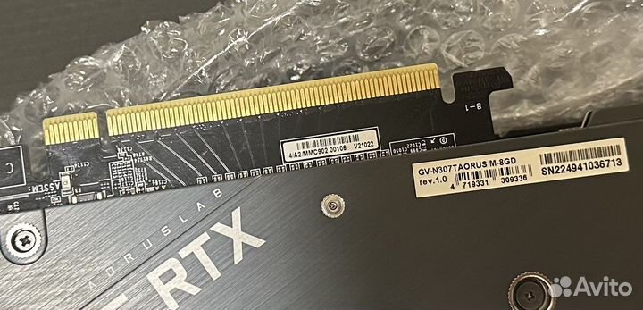 Gigabyte rtx 3070ti aorus master