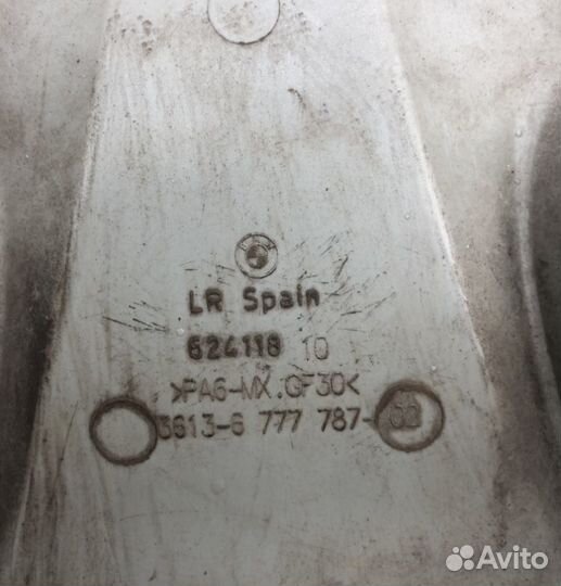 BMW r16 колпаки