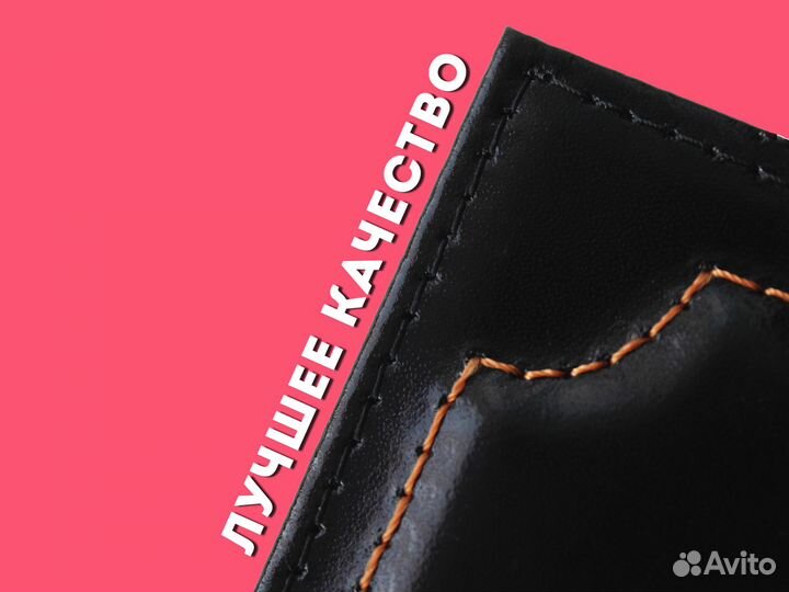 Обложка под права автомобилиста с гос номером