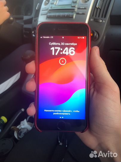 iPhone se 2020 128gb