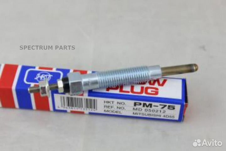 HKT PM75 деталь