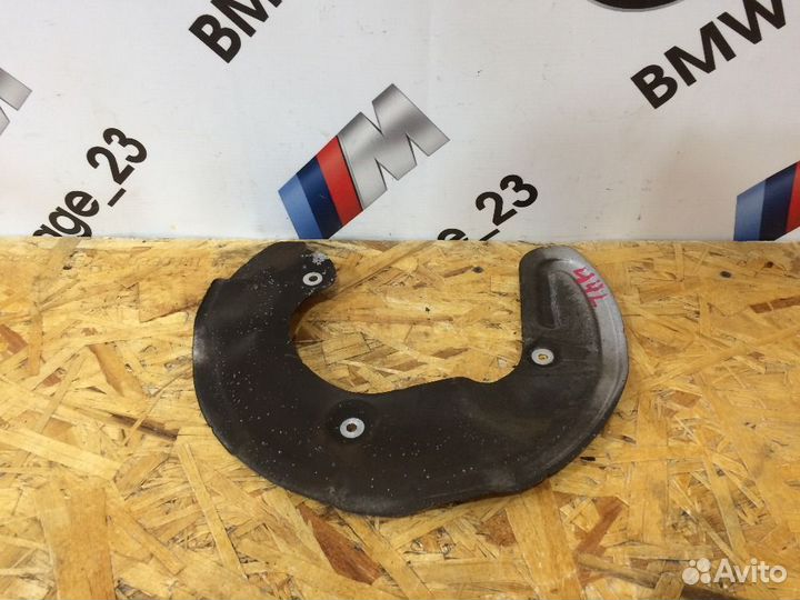 BMW F45 Тормозной кожух передний левый
