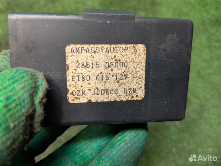 Блок управления стеклоподъемниками Nissan Terrano