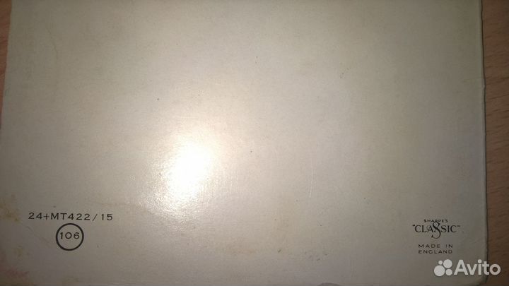 Открытка из Англии прошлого века