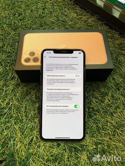 iPhone 11 Pro Max, 64 ГБ