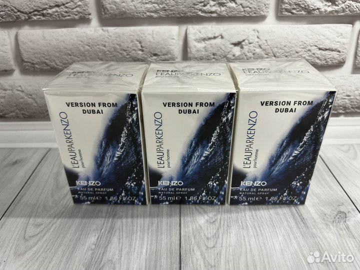 Leau par kenzo pour homme