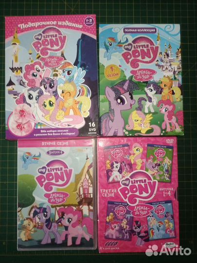 My Little Pony dvd полная коллекция