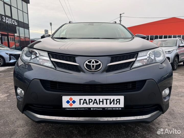 Toyota RAV4 2.0 CVT, 2014, 178 775 км