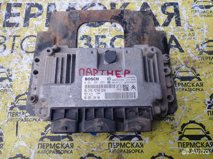 Блок управления двигателем для Peugeot Partner B9