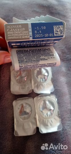 Линзы acuvue oasys -1,5