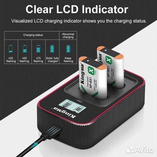 Двойное зарядное устройство KingMa для NP-BX1