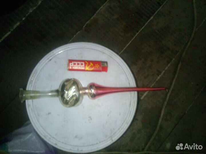 Новогодня игрушки СССР шпиль