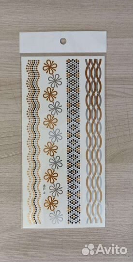 Переводные тату