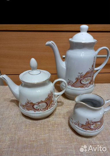 Сервиз Рига