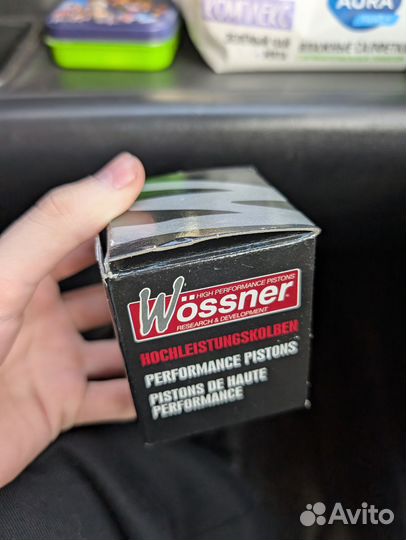 Поршень Honda cr 85