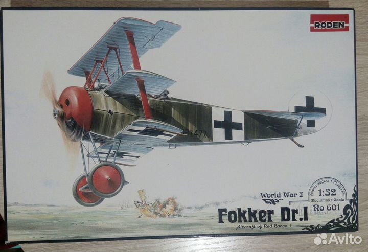 Сборная модель самолета fokker DR.1 (1 мир.война)