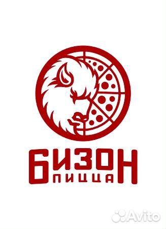 Курьер