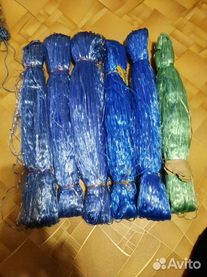 Нитки для вязания