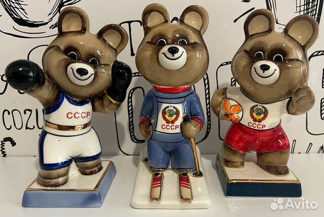 Олимпийский Мишка 1980 Лыжник, Боксер