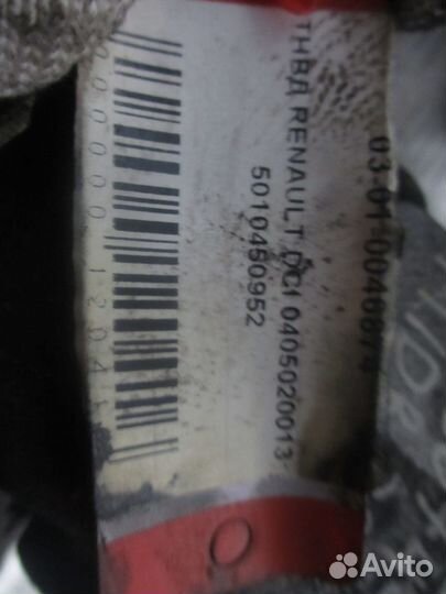 Тнвд renault 5010450952