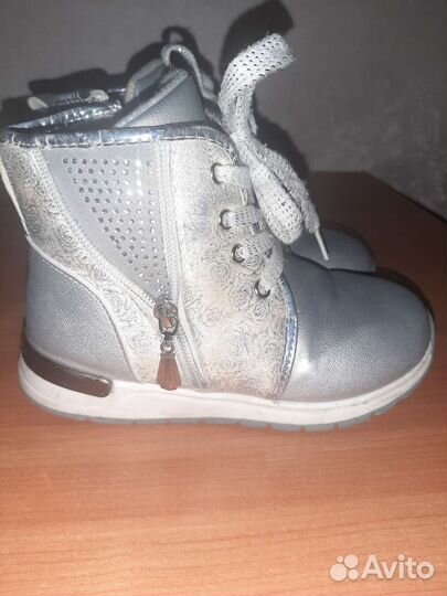 Ботинки демисезонные для девочки 29 размер