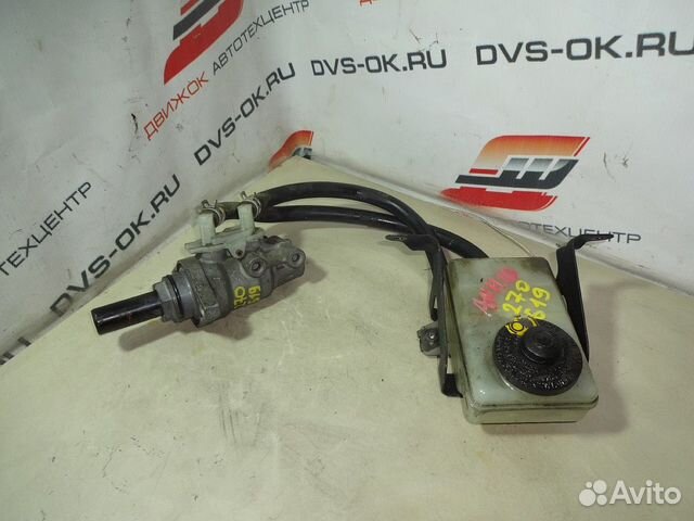 Главный тормозной цилиндр toyota ANH10W