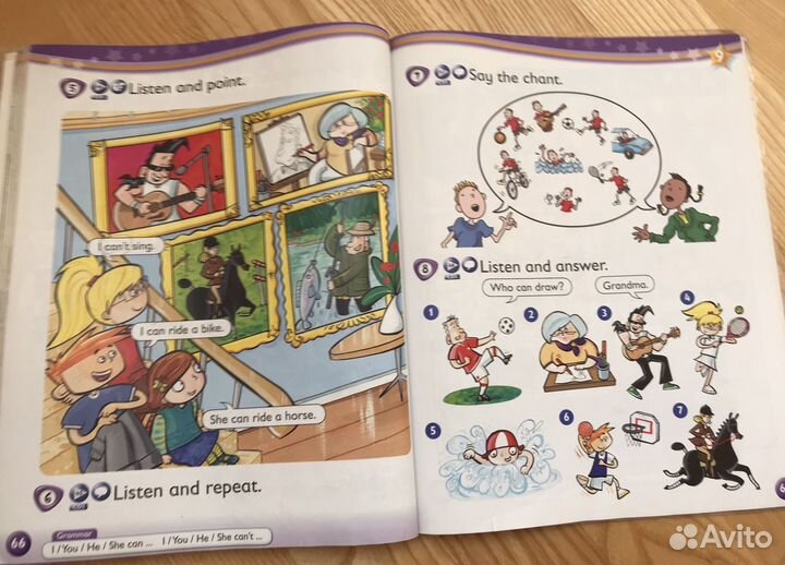 Учебник kids box 1 (Cambridge)