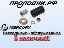 Обслуживание Mercury для рыбалки