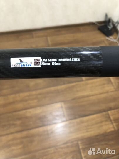 Кобра для бойлов