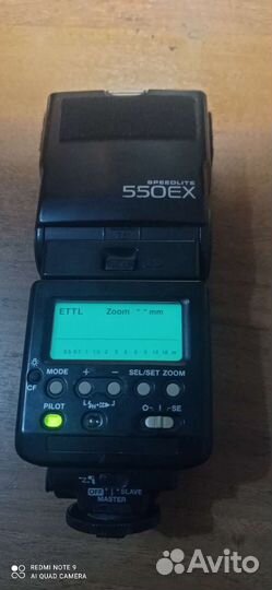 Профессиональный фото комплект Canon