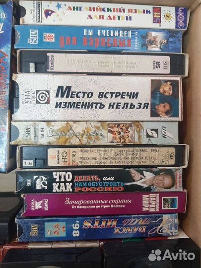 Видеокассеты