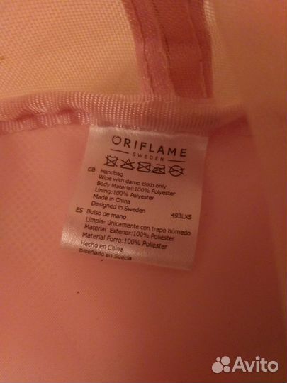 Новая сумка. Oriflame