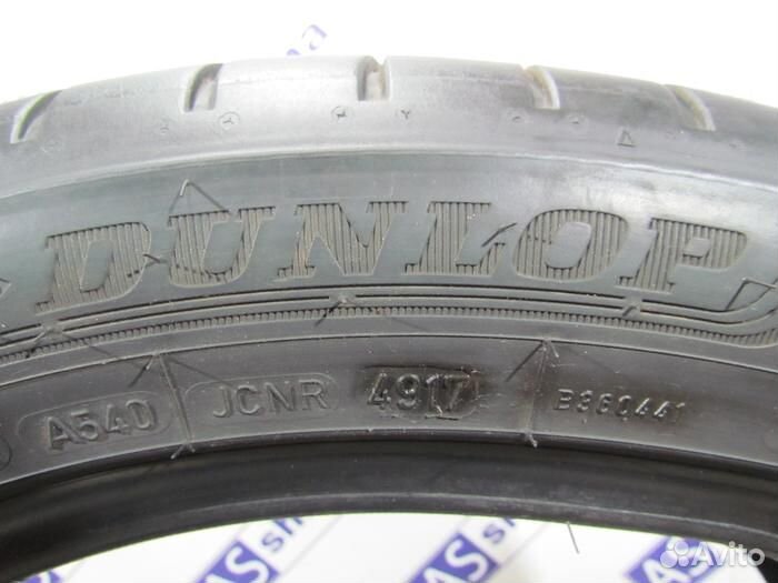 Dunlop Sport BluResponse 225/50 R17 76V