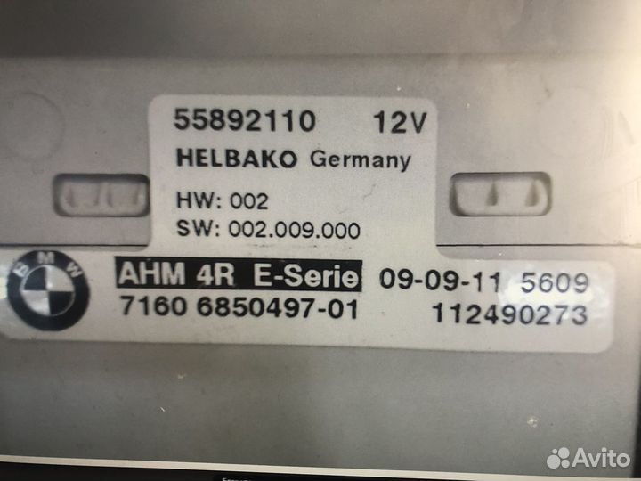 Bmw x6 e71 bmw x6m e71 фаркоп прицепное