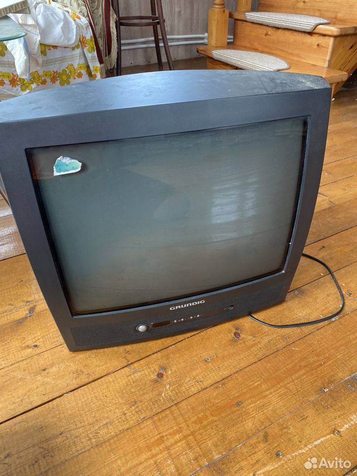 Grundig davio 55