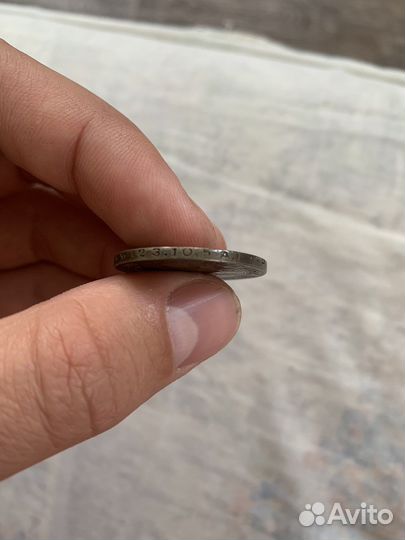 Один полтинник 1924 года