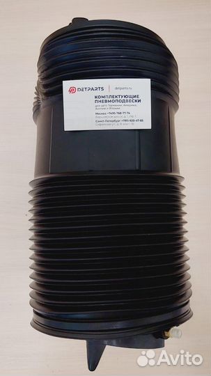 Пневмобаллон volkswagen Touareg III CR задний new