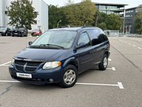 Dodge Caravan 2.4 AT, 2002, 285 700 км, с пробегом, цена 350 000 руб.