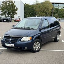 Dodge Caravan 2.4 AT, 2002, 285 700 км, с пробегом, цена 350 000 руб.