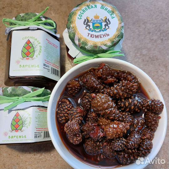 Варенье из морошки, наборы подарочные