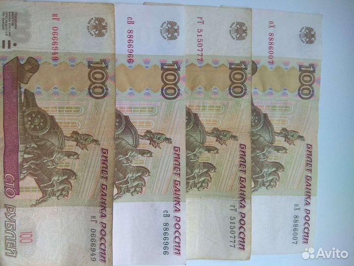 100рублевые купюры