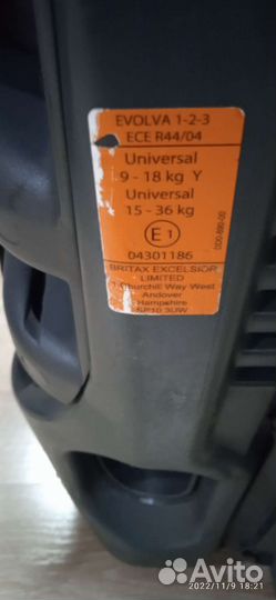 Детское автокресло 9 до 36 кг britax romer