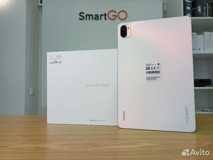 Планшет Xiaomi Pad 5 (6/256Gb) Pearl White