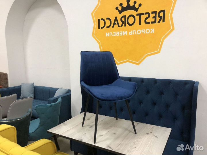 Стул для кафе и ресторанов / Любой дизайн бу