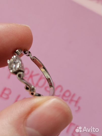 Серебряное кольцо