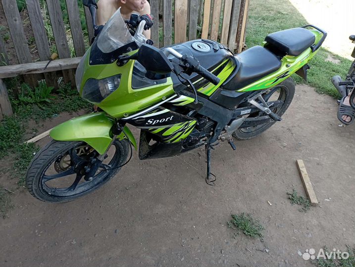 Racer sport 200