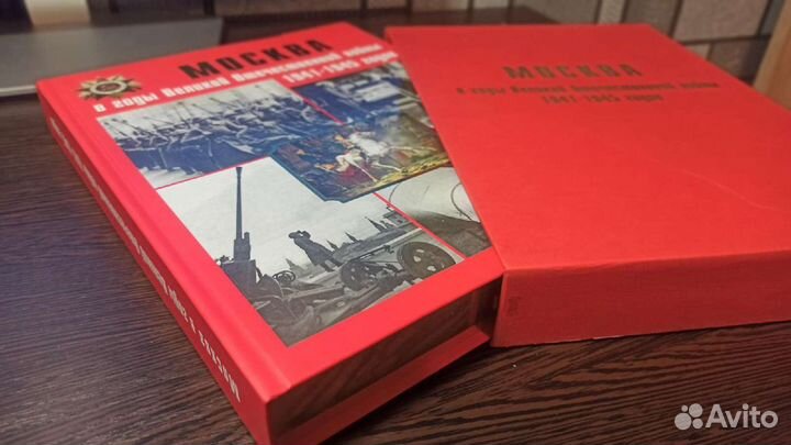 Верстка книг, журналов, брошюр