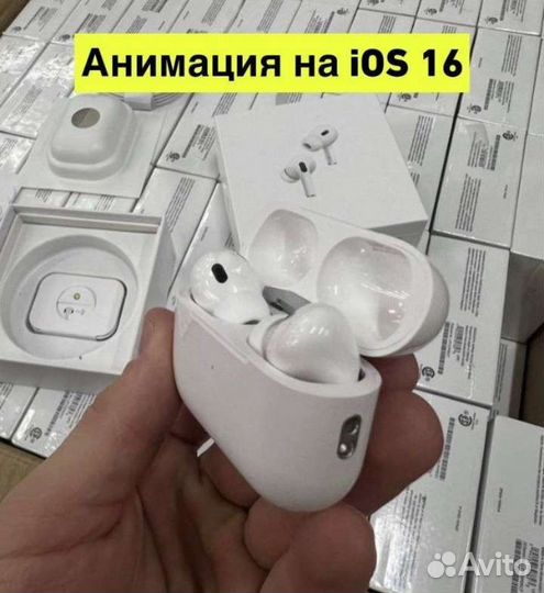 Airpods pro 2 премиум версия